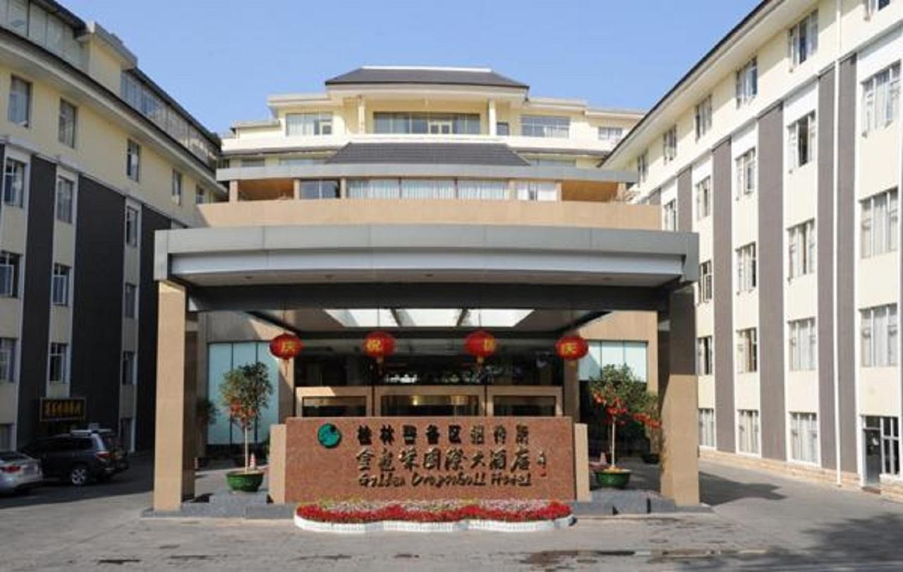 Golden Dragonball Hotel Ґуйлінь Екстер'єр фото